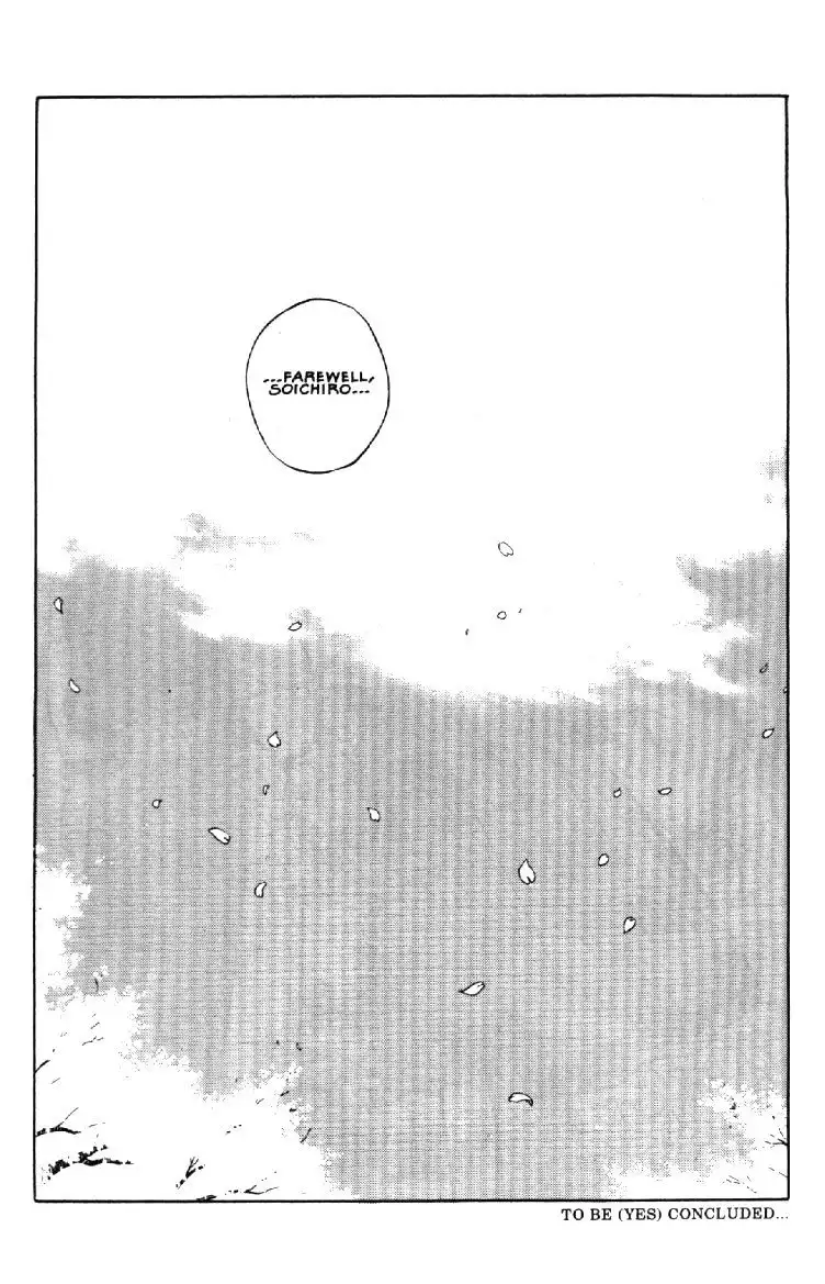 Maison Ikkoku Chapter 59 21
